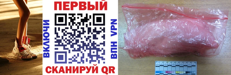 Amphetamine Premium Боровичи