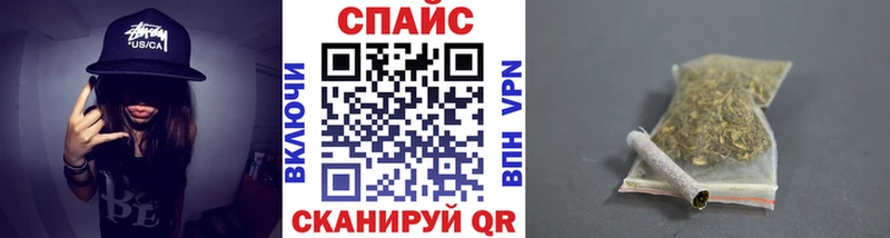 Бутират 99%  Боровичи 