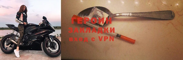 герыч Богданович