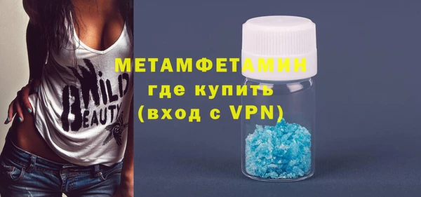 кокаин Белоозёрский
