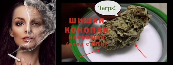 кокаин Белоозёрский