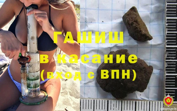 герыч Богданович