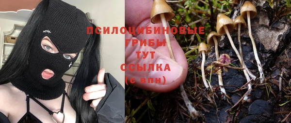 герыч Беломорск