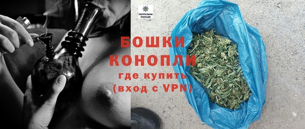 кокаин Белоозёрский
