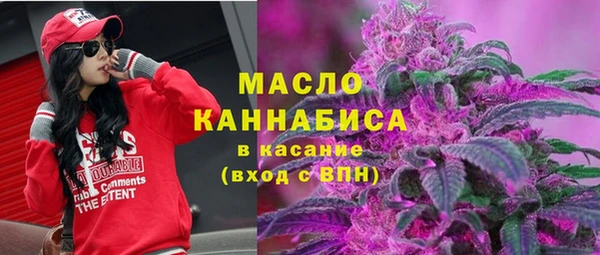 герыч Беломорск