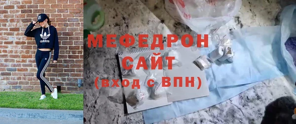 герыч Богданович