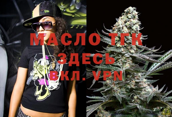 герыч Богданович
