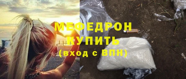 не бодяженный Баксан