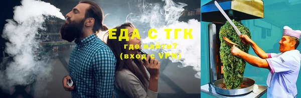 герыч Богданович