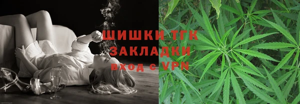 кокаин Белоозёрский