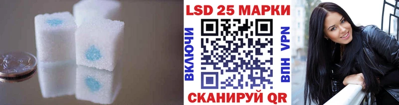 кракен ССЫЛКА  где продают наркотики  Боровичи  Лсд 25 экстази ecstasy 